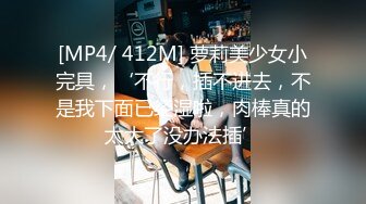 ❤️强推！推特21万粉极品美少女潮吹萝莉公主【兔崽爱喷水】订阅私拍②，可盐可甜各种制服人前户外露出道具紫薇喷喷喷