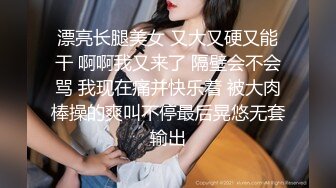 小镇路边公厕全景偷拍几个丰满的少妇嘘嘘肥美的鲍鱼完美呈现 (1)