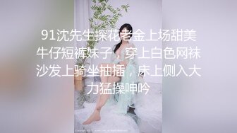 ✨高颜值情侣宾馆大战✨极品女主被套上狗圈，如母狗一般吃大屌，然后被各种狂艹，淫叫声响彻房间！