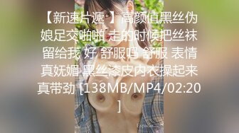 刺激公厕还叫那么大声 i服了you