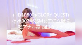 MPG-0108外拍趁机迷奸单纯少女