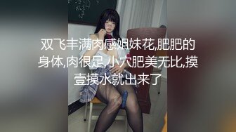 “累死的牛”约炮颜值一般般口活不错很骚的少妇开房偷拍套子都用完了还没满足