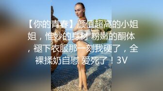 91：记录反差骚女友日常自拍23