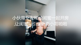 双马尾超嫩美少女！一线天白虎美穴！乳夹假屌双洞齐开，项圈手铐马桶上自慰，炮友调教一顿操