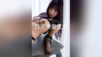 大屌男大战OL制服黑丝，深喉口交大屌娇小女友有点受不了快速打桩