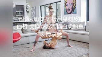 《骚妻✅不雅泄密》露脸才是王道！素质白领少妇人前淑女私下极度反差✅裸拍、自摸、洗澡、吸屌啪啪私下变成另外一个人 (3)