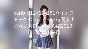 和老婆做爱自拍2