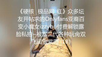 [MP4/ 134M] 漂亮肉肉的小美女热巴，长这么可爱还要被欺负，委屈巴巴