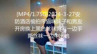 [MP4/ 1.41G] 声控极品身材一线天健身教练美女Yun抹油裸体教学视频⚡详细讲解健身各种动作⚡超清无水印原版