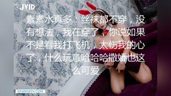 听话的乖宝宝，极品微胖女神少妇的诱惑，全程露脸奶大逼肥大屁股，掰开骚穴看特写，跳蛋自慰阴蒂吃奶子比心