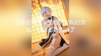 AI制图-明星幻想-杨C越专辑-121P