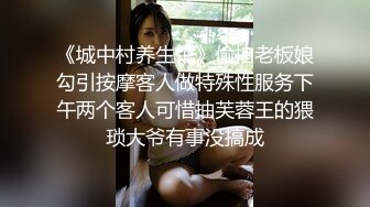 「初次与阿姨无套性交可以吗？」童贞少年与人妻熟女最棒的破处性交。夏八木彩月