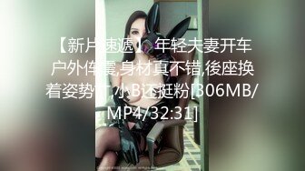 [MP4]STP25171 【顶级美乳??蜜桃臀娇娇】顶级美乳小骚货淫声浪语极致挑逗诱惑 全裸浴室春光 魔鬼身材 VIP2209