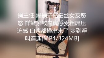 Ed Mosaic 台湾高颜值嫩妹小鹿斑比、E奶反差女神、酒店和猛男激情啪啪 无套中出