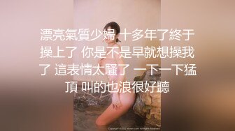 麻豆传媒-淫欲理发厅针孔直视淫乱性爱-苏娅