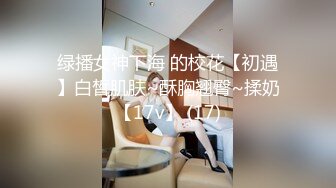 STP21654 【超推荐会尊享】精东影业国产AV剧情新作JD48-少妇为救老公色诱王局长 万万没想到被干到高潮