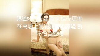 [MP4/ 631M] 小鲜肉和175CM高挑长腿女友做爱自拍，微信的聊天记录太让人大跌眼镜了