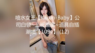 肉感十足骚气美女主播性感短裙蓝色吊带下丰满美乳真是太诱人了椅子上振动棒摩擦BB自慰呻吟