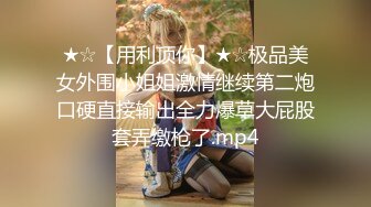 网红美少女哆啦福利合集10