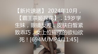 巨乳欲女【很有欲望的美女】全身精油SPA~吃鸡啪啪后入骑乘 啪啪狂干~流白浆