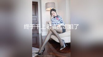 [MP4]极品五女神厨娘淫春梦幻❤️最狂色人妻无人淫乱慢点 酥胸淫汁