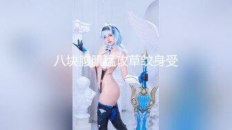 成都 ·Ts红珊娜 · 美人胚子，薄纱街头露出，酒店上门服务，小仙女骑哥哥的大肉棒，淫声烂了！