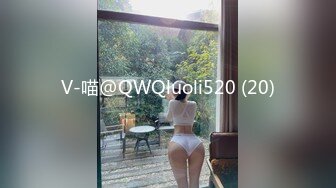 [MP4]STP31110 国产AV 果冻传媒 91KCM100 淫荡女主播的情色播报 啤儿 VIP0600