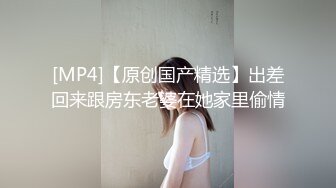 【新片速遞】 极品尤物新人下海！超高颜值眼镜美女！白虎干净美穴，振动棒猛捅嫩穴，爽翻高潮喷水[1.13G/MP4/02:46:31]