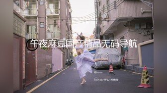 [MP4/334MB]大奶眼鏡女友吃雞啪啪 撅著屁屁後入操的表情很舒坦 上位騎乘高潮抽搐 霍霍幾下就內射了