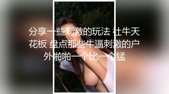 难得休个假，享受下高潮