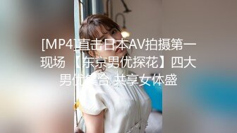 最新偷窥职业装高颜值极品气质美女嘘嘘