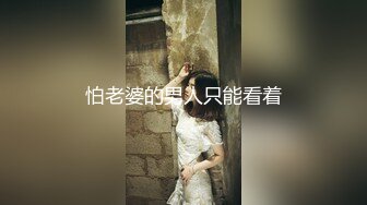 超火小姐姐推荐极品美图 名模Alllen艾琳2021.12.16(D)大尺度私拍套图[215P/276M]