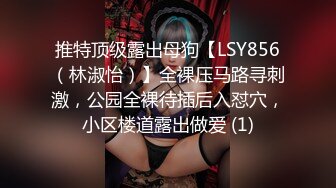 [2DF2] 秦总探花i约了个白衣妹子激情啪啪，翘起屁股口交舔弄后入大力猛操 - [MP4/44.4MB][BT种子]