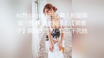 撩起白衣妹子衣服舔奶翘起屁股口交侧入大力猛操