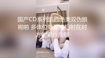 [MP4](第二場)极品女神外围来临美乳大长腿白虎粉穴