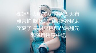 约甜美漂亮小妹，让朋友再旁边操，没搞几下就射了