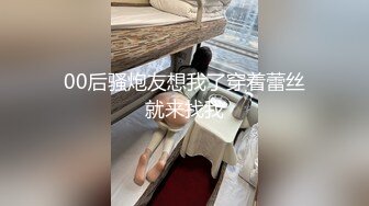 带小姨体验生活