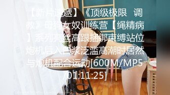 人妻斬り C0930 ki211102 仲根 成美 20歳