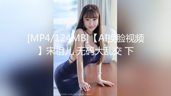 商场女厕全景偷拍4位小姐姐嘘嘘其中还有一个漂亮的白虎B (4)