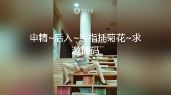 [MP4/1.46G]【无水印精选】极品眼镜反差婊淫荡人妻的绿帽老公找了两个单身猛男草媳妇自己在一旁拍摄