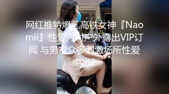 约车模大长腿享受一下女神的美艳胴体爽歪歪