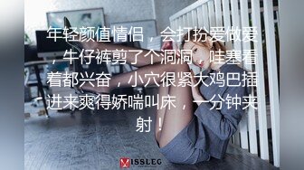 海角社区母子乱伦大神性爱成瘾者爸爸出去做核酸，妈妈主动找我帮他发泄性欲