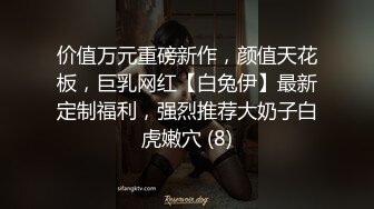 [原版]户外的诱惑_啪啪_20201214