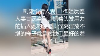 ❤️白虎嫩穴双马尾萝莉萌妹❤️脱下小可爱内裤随意玩弄无毛小嫩穴，腰细圆润屁股翘起后入，进进出出呻吟娇喘太夹了