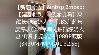 波兰夫妇用深度肛交庆祝 50k PornHub 用户的到来 (64be9dbad9280)