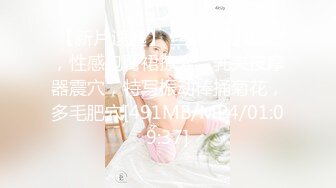 [MP4/ 789M] 9分颜值金发冷艳女神高价高端外围美妞，花臂纹身里面吊带装，坐在身上舌吻调情，美女很配合