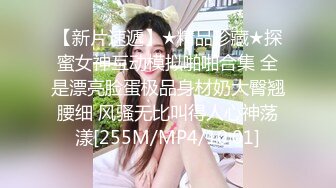 [MP4/ 1.83G] 横扫外围女 铁鸡巴猛男操175的爵士舞气质女神操了50分钟