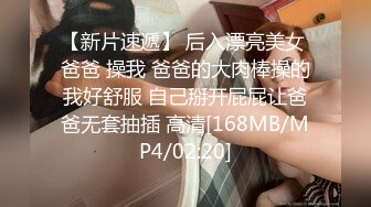 Al&mdash;软糖捆绑调戏客户