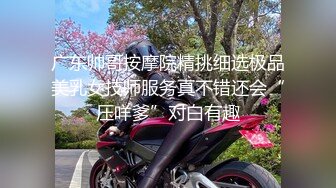 小胖哥酒店约炮漂亮学妹各种姿势猛操一个不留神让她露脸了哈哈哈[MP4/1420MB]