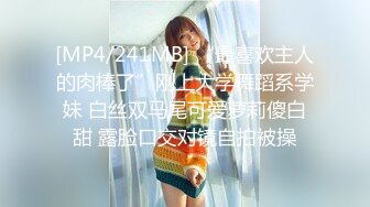 【AI换脸视频】周也 老公出差让下属服侍自己